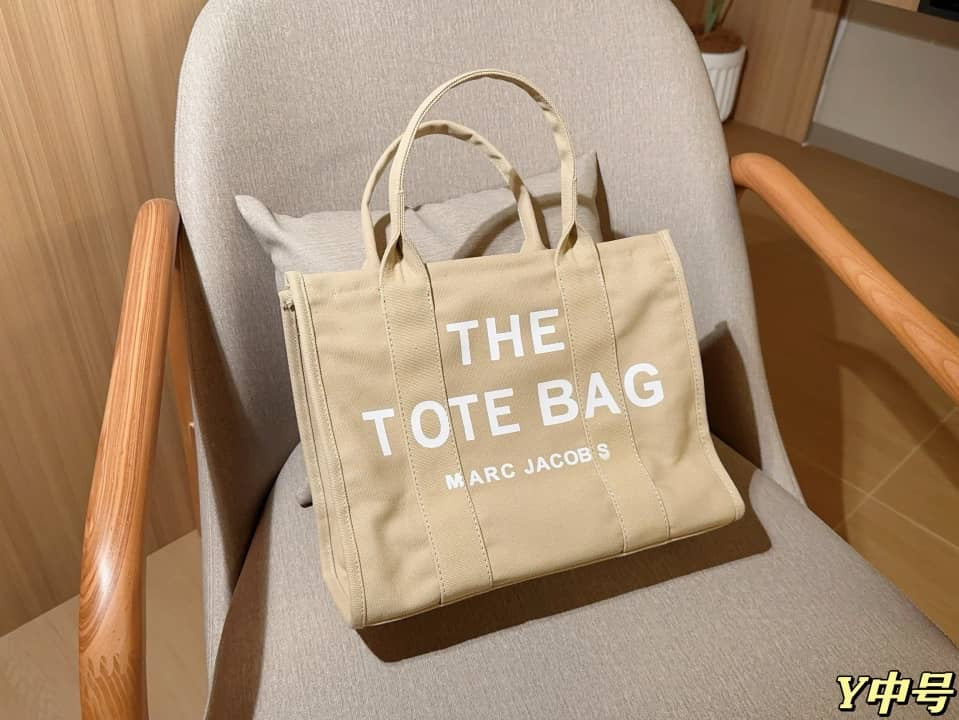 Everyday Statement Tote